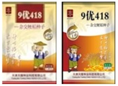 卡片及包裝