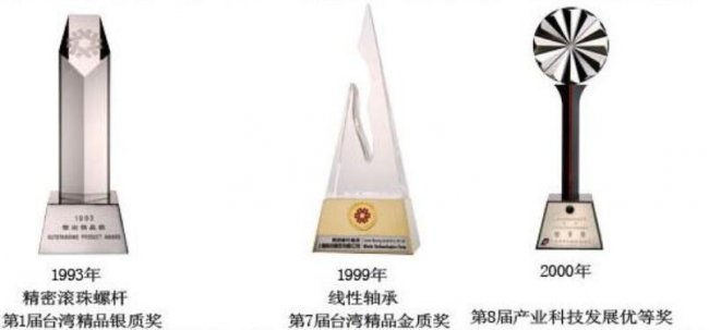 ���y�s�u(y��)